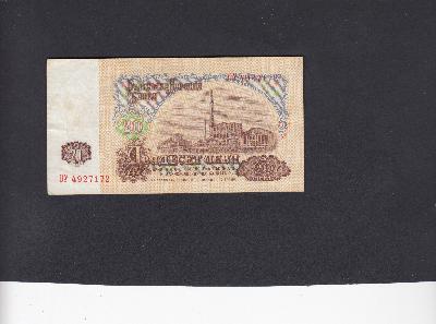 Beschrijving achterzijde: DIMITROV